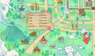 西安了旅游 西安了旅游