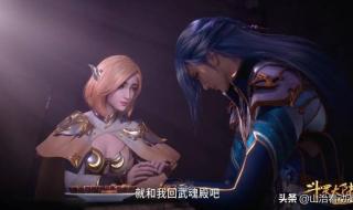 小舞是什么星座 小舞是什么星座