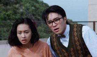 新逃学威龙张浩免费 新逃学威龙张浩免费