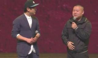 岳云鹏最新相声 岳云鹏最新相声